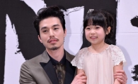 [포토]'딸바보' 이동욱, 우리 딸 예쁘죠?