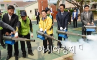 광주 서구, 2013 하계 방역 본격 가동