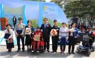 2013 성동구 장애인 한마음 축제 열려  