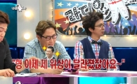 이문세 "싸이 공연 섭외, 어렵지 않아" 자신감 드러내