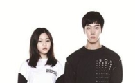 '구호플러스' 온라인쇼핑몰 '패션피아'서 판매 