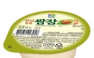 대상 청정원, 캠핑용 '양념듬뿍 쌈장' 출시