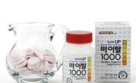 메디포스트, 면역기능 향상 보조제 '바이탈 1000' 출시 