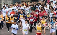 [포토]고려대, 4.18 희망나눔 마라톤 대회 개최
