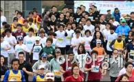 [포토]즐거운 출발과 함께