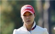 서희경, 2위 "굿 스타트~"