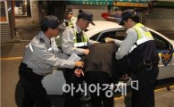 광주 동부경찰, 성폭력 특별관리구역서 FTX 훈련
