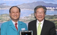 배우 최불암씨, 여수시 홍보대사로 위촉