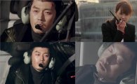 장혁 '아이리스2' 종영 소감 "경험 통해 많은 것 깨달아"
