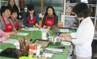동양매직, 한부모가정에 '쿠킹클래스' 실시