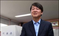 [포토]투표중인 안철수 무소속 후보
