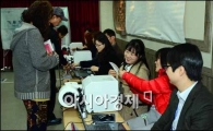 [포토]유권자의 선택은?