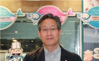 [나는 유달이다]대형마트 수산물 유통 혁신의 달인