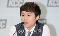 [포토]'나인투식스' 양세형, '출근하기 정말 싫어요!'