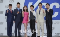 [포토]'나인투식스' 주역들, '파이팅!'
