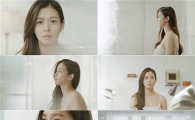 경수진, 홍대광 신곡 ‘멀어진다’ M/V에서 감성 연기