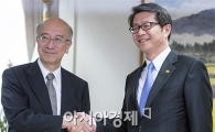 [포토]통일부 찾은 주한 일본대사