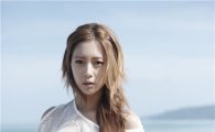 [포토] 클라라, 해변 사진 '꿀벅지 돋보이는 환상 몸매'