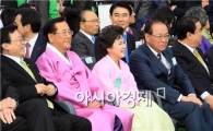 [포토]정원박람회에 참석한 정치인들 