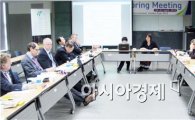 2013 AIPH 봄 정기총회, 순천정원박람회장서 열려