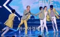 [포토]제아파이브 '너무 신나요'