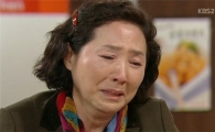 '이순신', 주말극 전체 1위··고두심 오열 연기 通했다