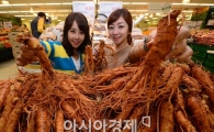 [포토]이마트 6년근 인삼 반값 판매 