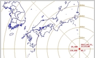 日도쿄 남쪽 643km 해역서 규모 6.7 강진 발생