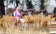 중국 닝보시 정원박람회 첫 국가의 날 행사 개최