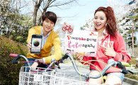 SK플래닛, "자전거 트래킹 앱 'T맵 바이크' 출시"