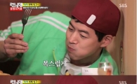 '런닝맨' 이상윤, 육식 폭풍 흡입 '새로운 먹방계 강자'