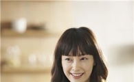 배우 이나영, 생애 첫 식품 광고 모델 발탁