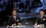 박문성 위원 방송사고 "수아레즈 깨물기 공격에 폭소"