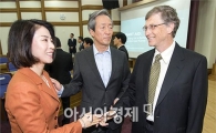 [포토]국회의원 만나는 빌 게이츠