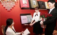 [포토]갤러리아 애술린, 23일은 세계 책과 저작권의 날