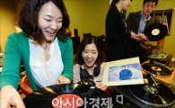 [포토]아이파크몰, 턴테이블과 함께
