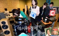 [포토]복고열풍 속으로