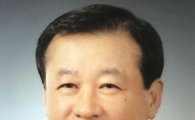 [새얼굴]양희기 69대 곡성경찰서장 취임 