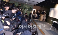 [포토]장윤정 결혼 기자회견에 몰린 취재진