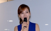 [포토]장윤정 '저 시집가요'