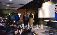 [포토]결혼 소감 밝히는 장윤정