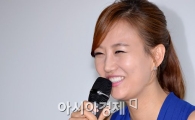 [포토]결혼 장윤정 "속도위반 아냐"