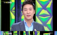 '장윤정의 남자' 도경완 "그녀는 '노래하는 인형'"