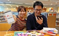 SKT, 한국인 맞춤형 영어회화앱 ‘원포인트스피킹’ 출시