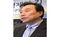 "朴 대통령, 경제민주화 서두르지 않을것"