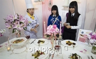 [포토]'한국음식 관광박람회'