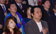 [포토]국민의례하는 박보영-박철
