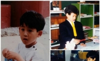 박기웅 어린시절, "똘망똘망 눈망울 귀요미"
