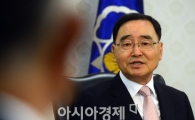 [포토]정홍원 총리 "한일관계 어려울수록 경제인들의 도움"
