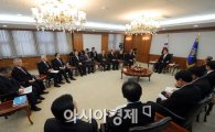 [포토]정홍원 총리 "한일경제인들의 협력 부탁"